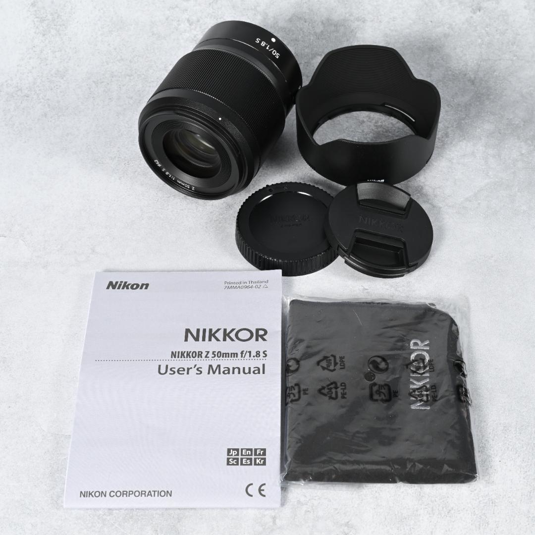 美品 Nikon NIKKOR Z 50mm F1.8/S-Line