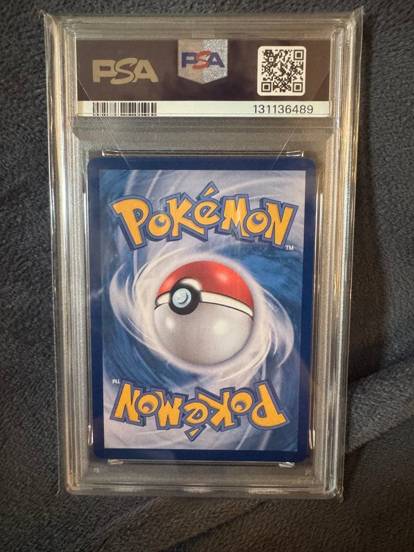 【PSA10】メタモン プロモ 173/SV-P韓国語版ポケモンタウン2025