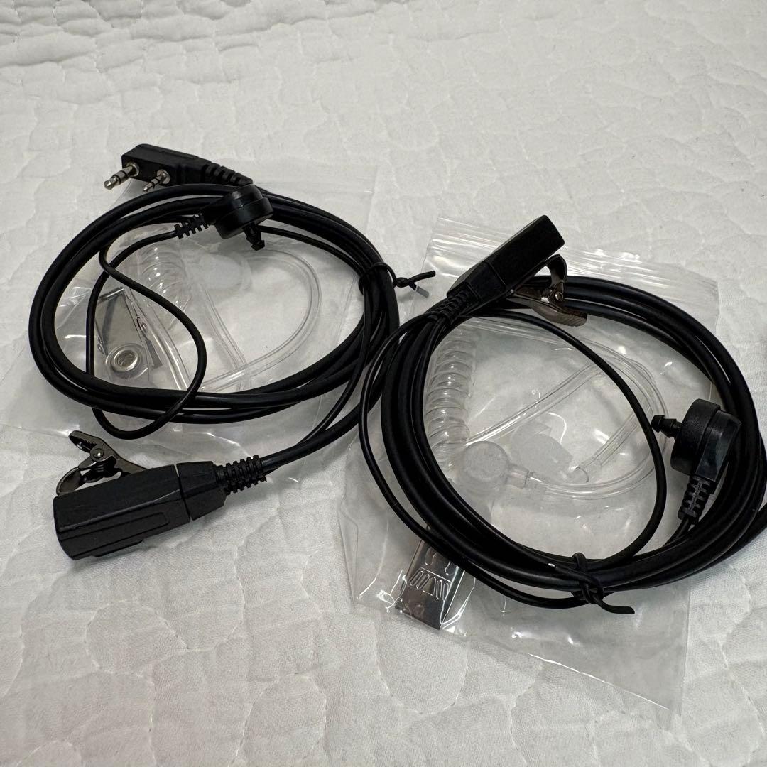 動作確認済✨KENWOOD UBZ-LS20 UBZ-LP20 トランシーバー