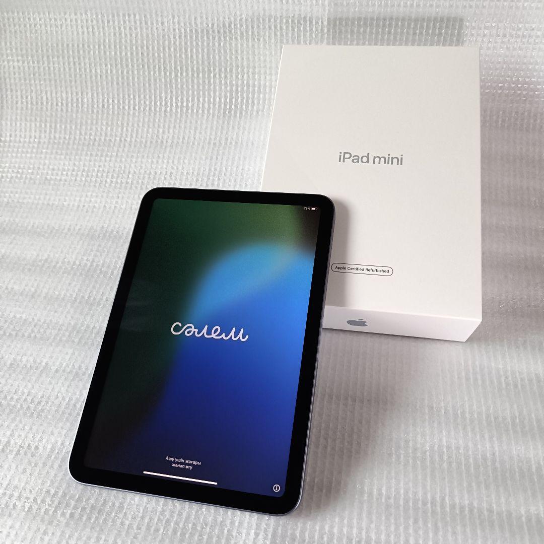 最大容量100% iPad mini 6 WiFi 64GB パープル整備済製品