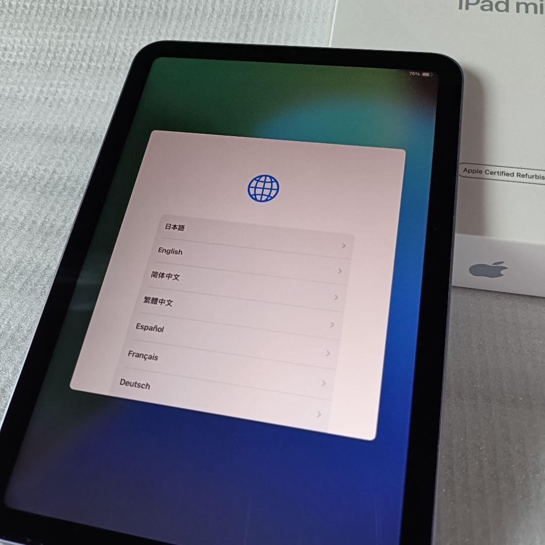 最大容量100% iPad mini 6 WiFi 64GB パープル整備済製品