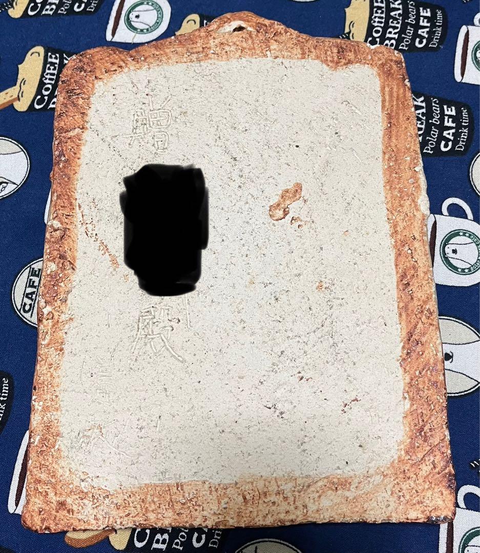 歴史的人物の陶器彫刻