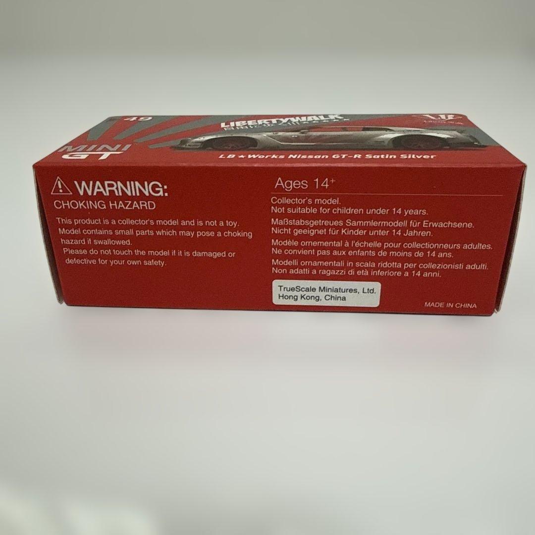 LIBERTY WALK LB★Works Nissan GT-R