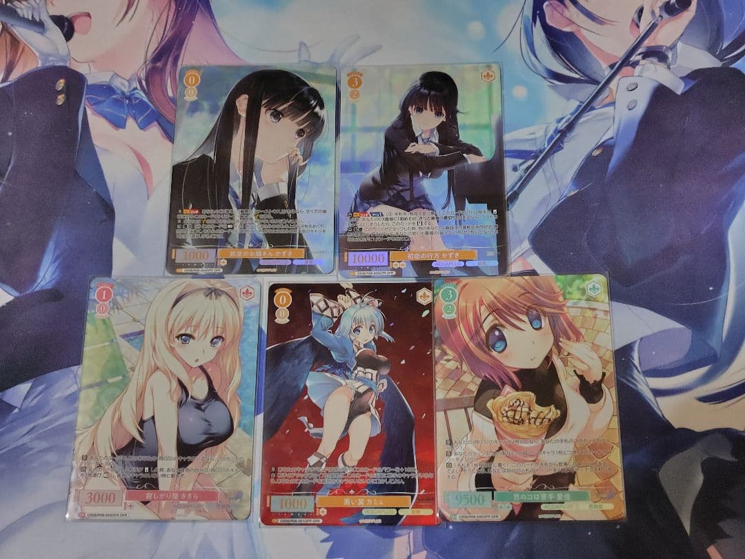 ヴァイスシュヴァルツロゼ　AQUAPLUS OFR SR まとめ売り