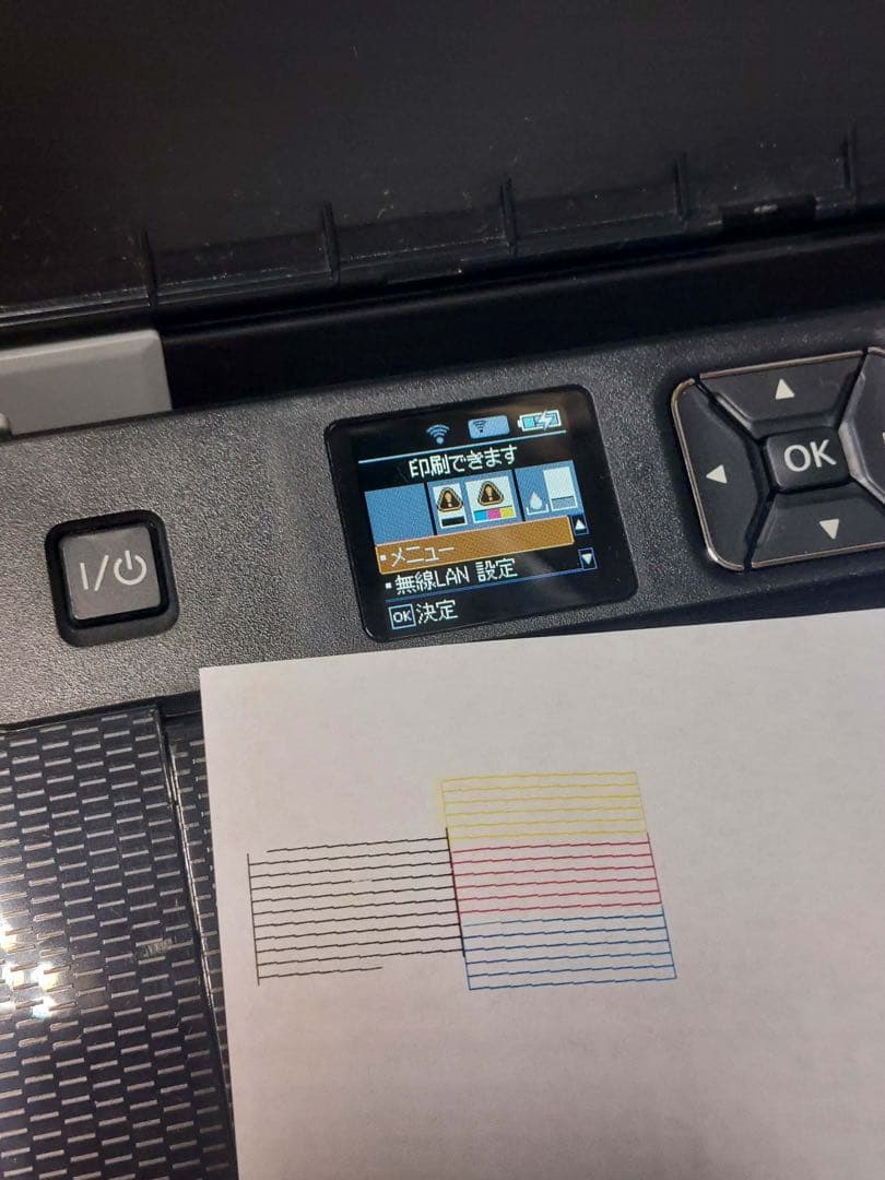 EPSON インクジェットプリンター PX-S06B 2021年製