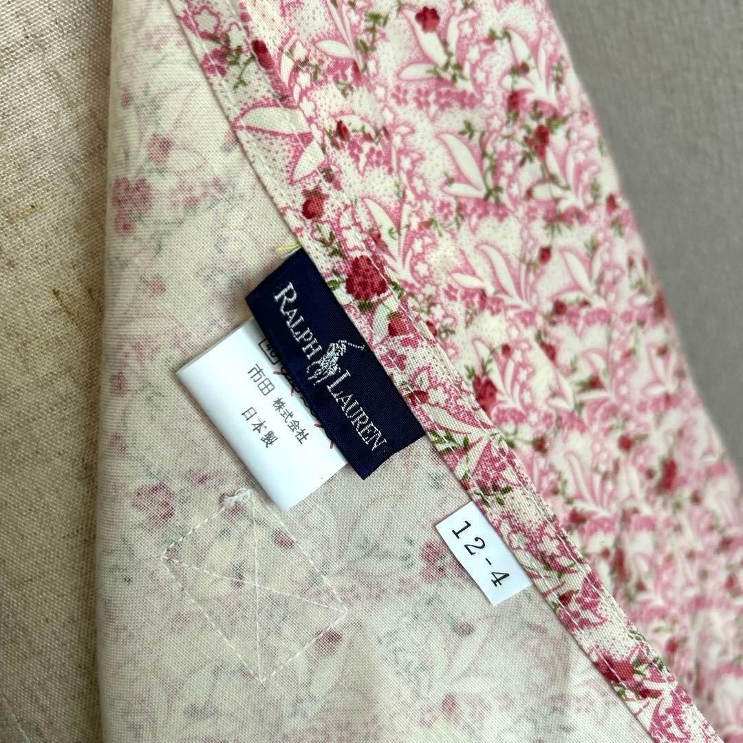 【未使用品】ラルフローレン　花柄エプロン　ピンク　綿100%