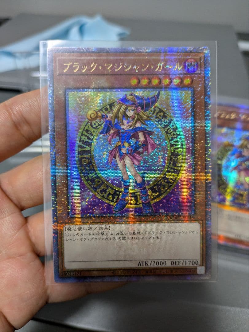 【カナダ版フランス語４期以降廃版品】青眼の白龍 ＆ おまけ アジア版絵違いガール