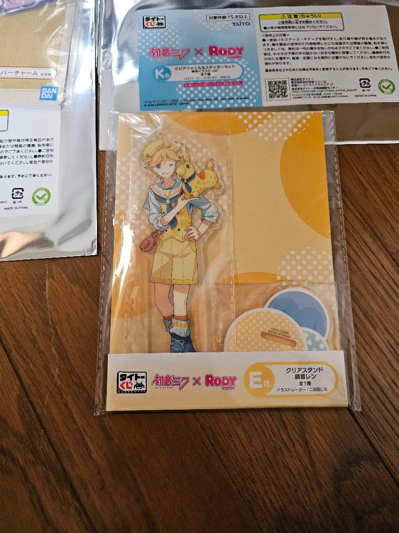 【まとめ売り】フィギュア＆グッズ大量セット 鬼滅の刃・美少女系・一番くじ など