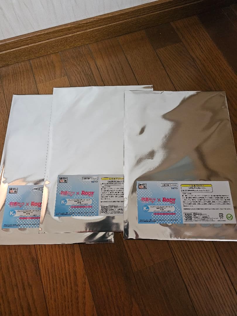 【まとめ売り】フィギュア＆グッズ大量セット 鬼滅の刃・美少女系・一番くじ など