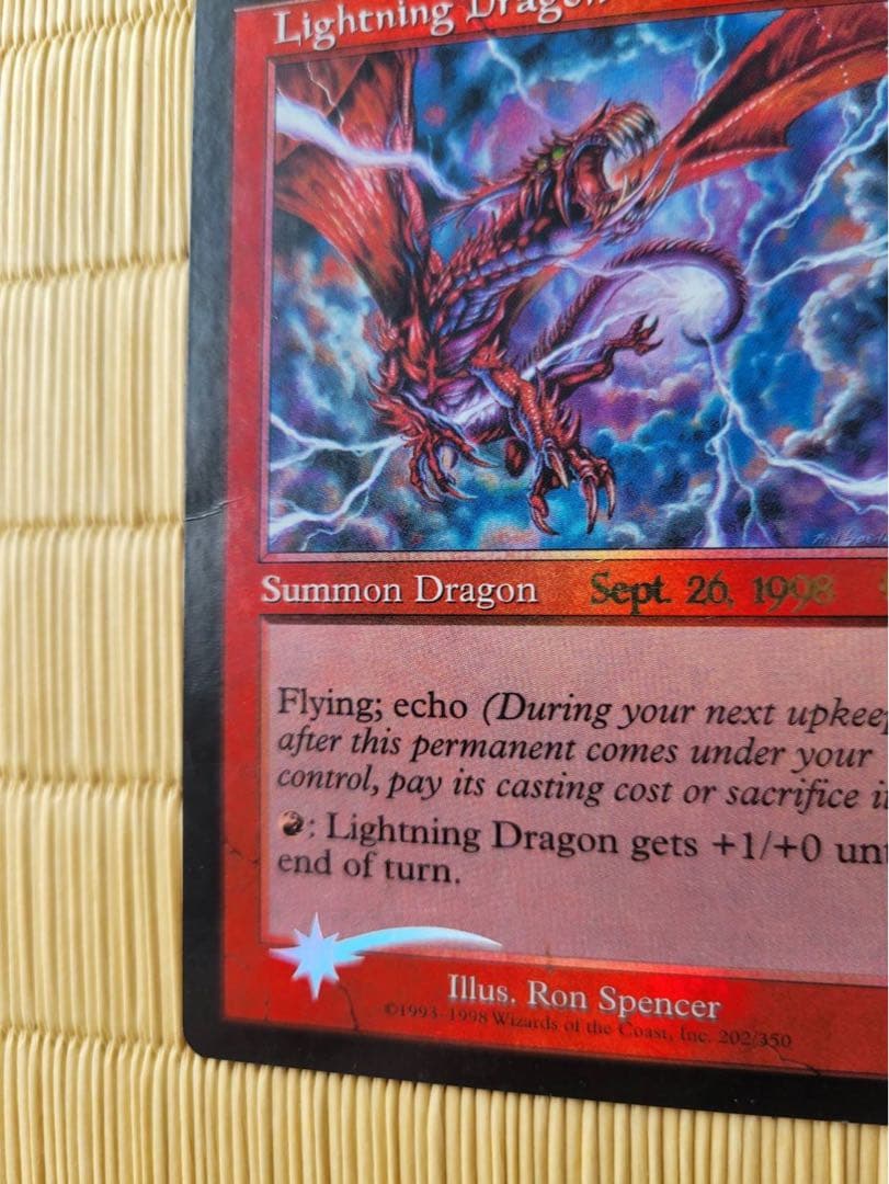 MTG稲妻のドラゴン/Lightning Dragon FOIL プロモプレイド