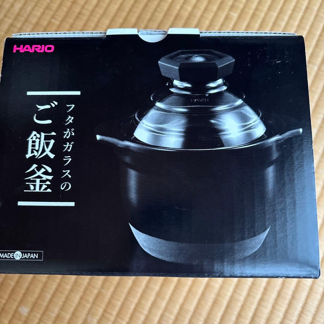 【新品】HARIO ご飯釜 GNR-150 耐熱ガラス製 1〜2合用