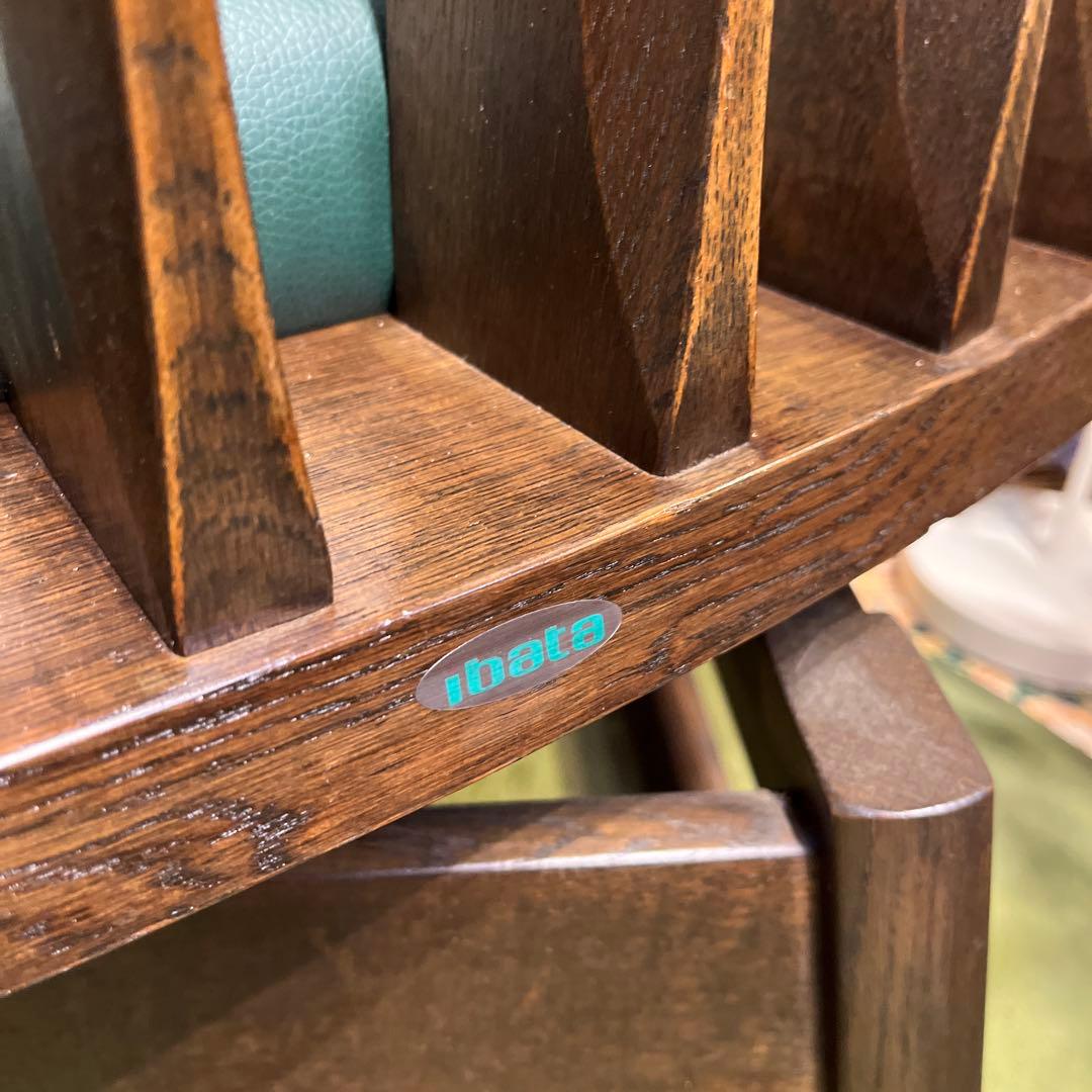 L２　飛騨　IBATA ヴィンテージ ローチェア　和風　チェア　肘付き