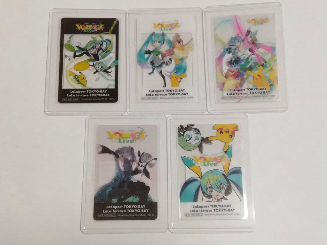 ポケモン 初音ミク ポケミク ららぽーとTOKYO BAY クリアカード 全5種