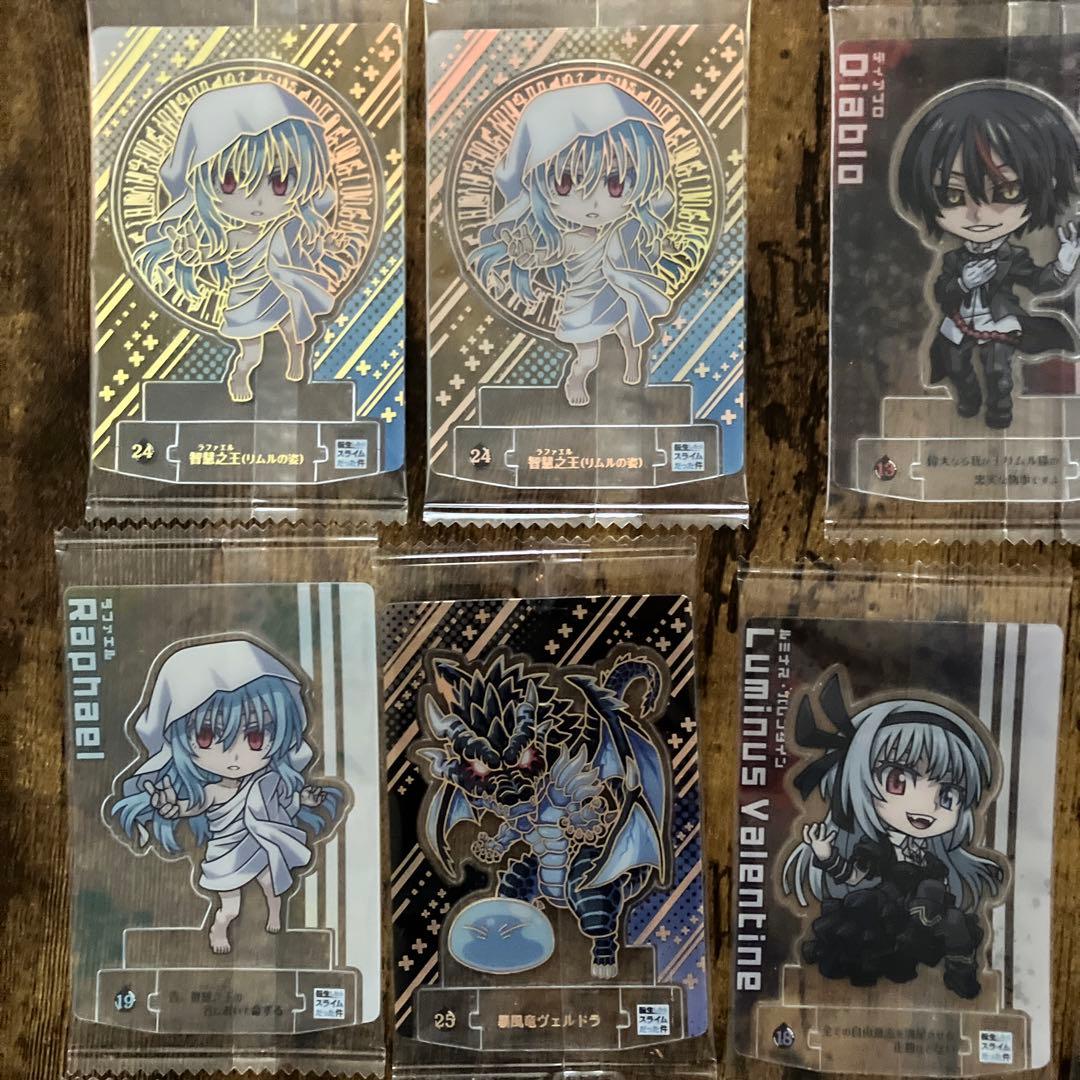 ショコラクト 転生したらスライムだった件 19枚セット