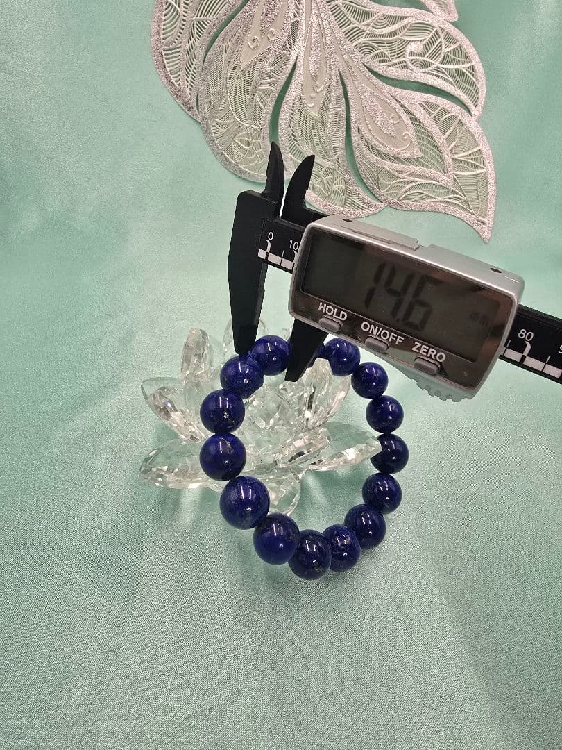 14.5㍉ラピスラズリブレス＆替えゴム:そしじポーチ＆さざれ石(希望者限定)