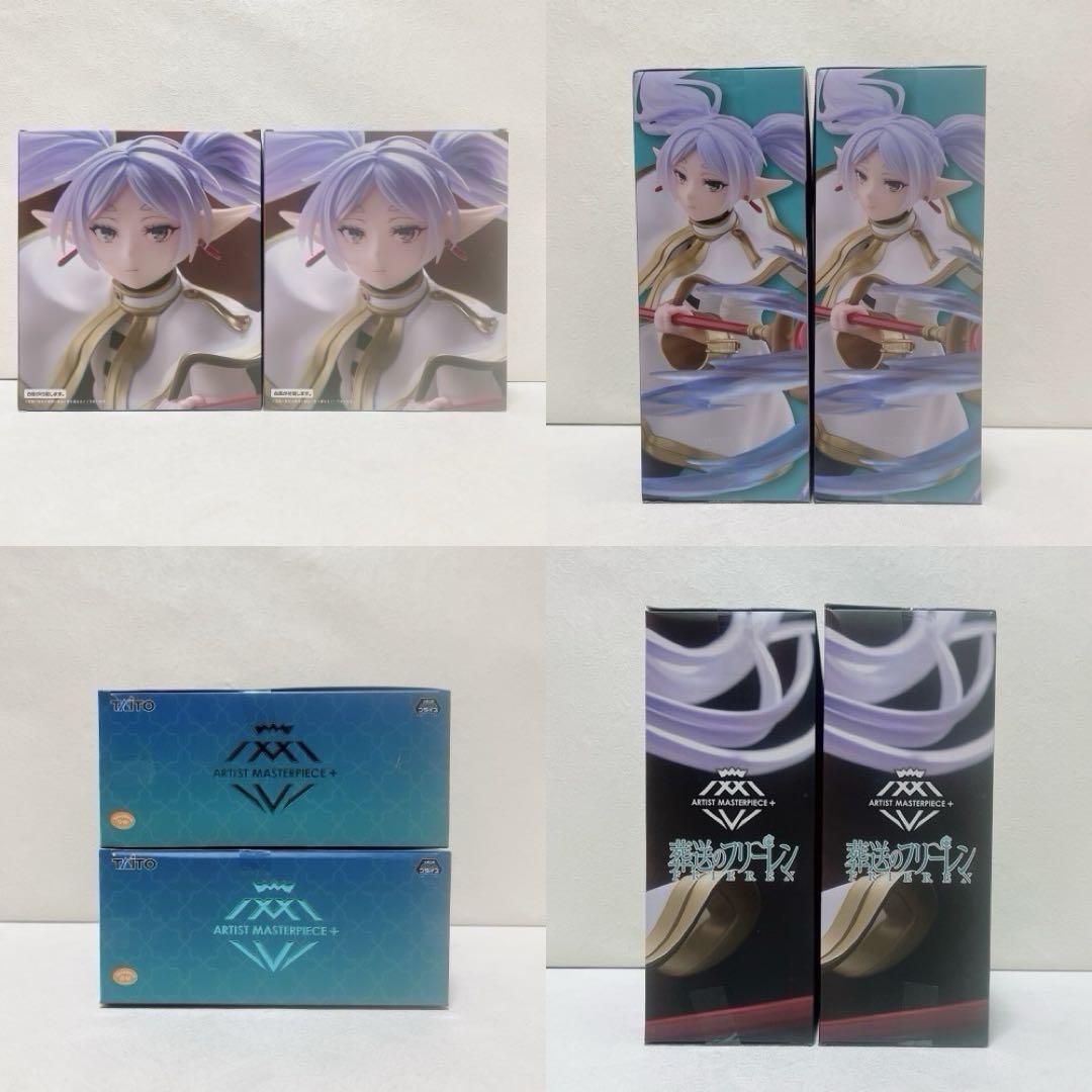 【新品未開封】葬送のフリーレン プライズ フィギュア 13種 16個セット
