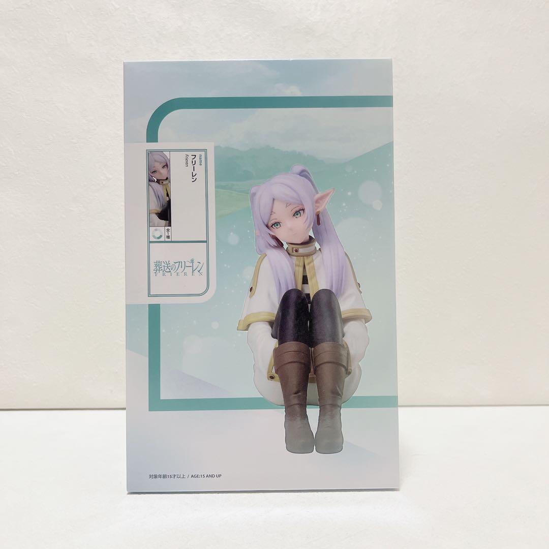 【新品未開封】葬送のフリーレン プライズ フィギュア 13種 16個セット