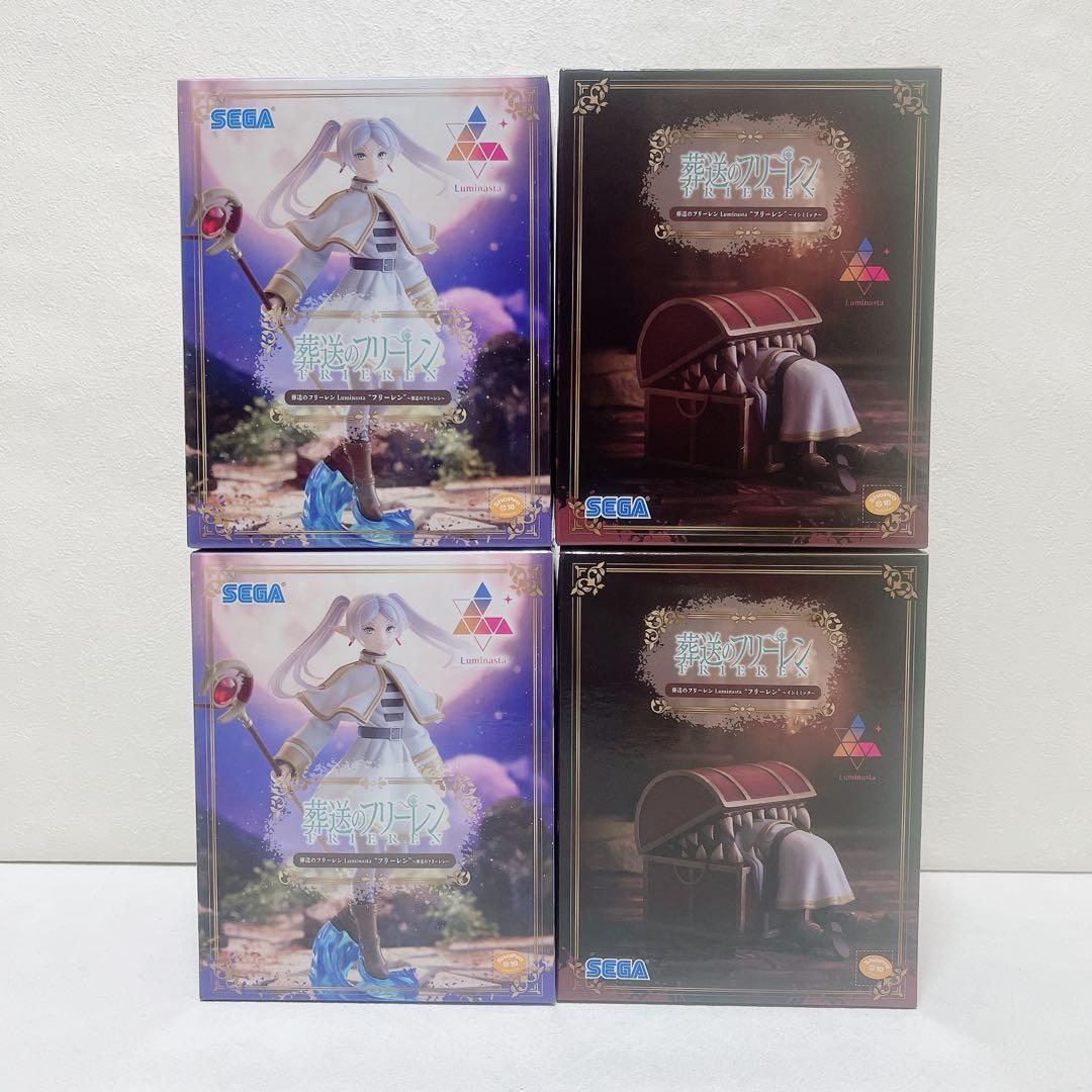 【新品未開封】葬送のフリーレン プライズ フィギュア 13種 16個セット