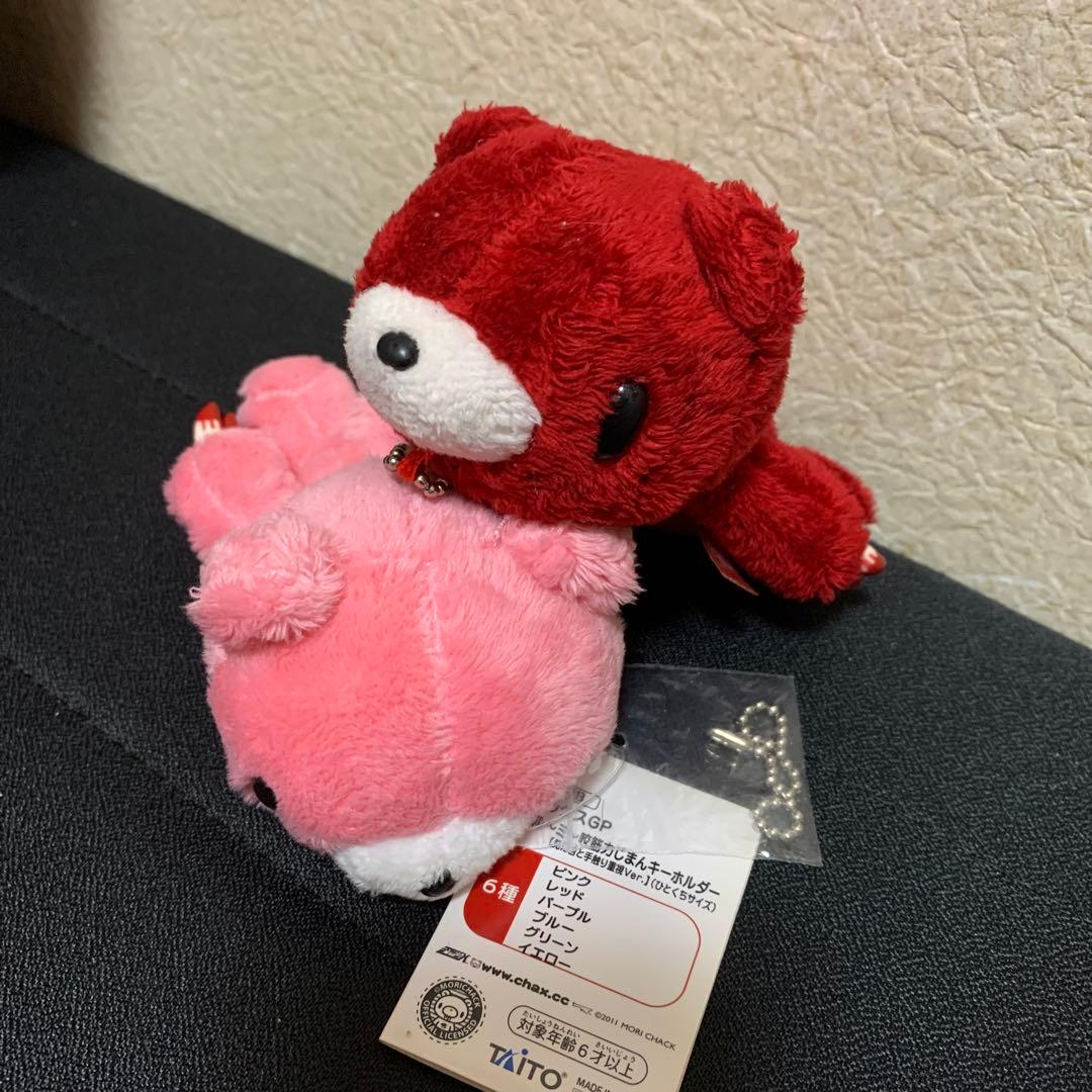 チャックスGP 脱グルーミー 咬筋力じまんキーホルダー GloomyBear