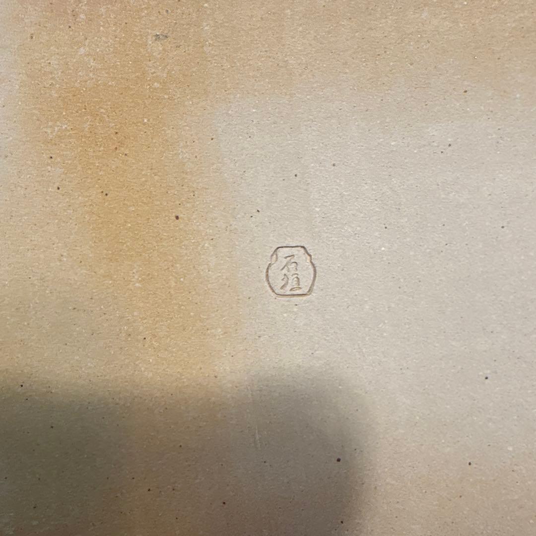 石垣焼・窯元　石垣ブルー大皿