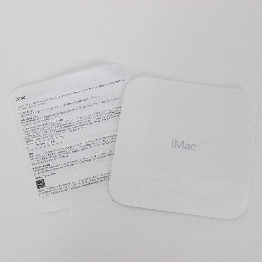 iMac シルバー 24インチ M4 8コアGPU 256GB 16GB