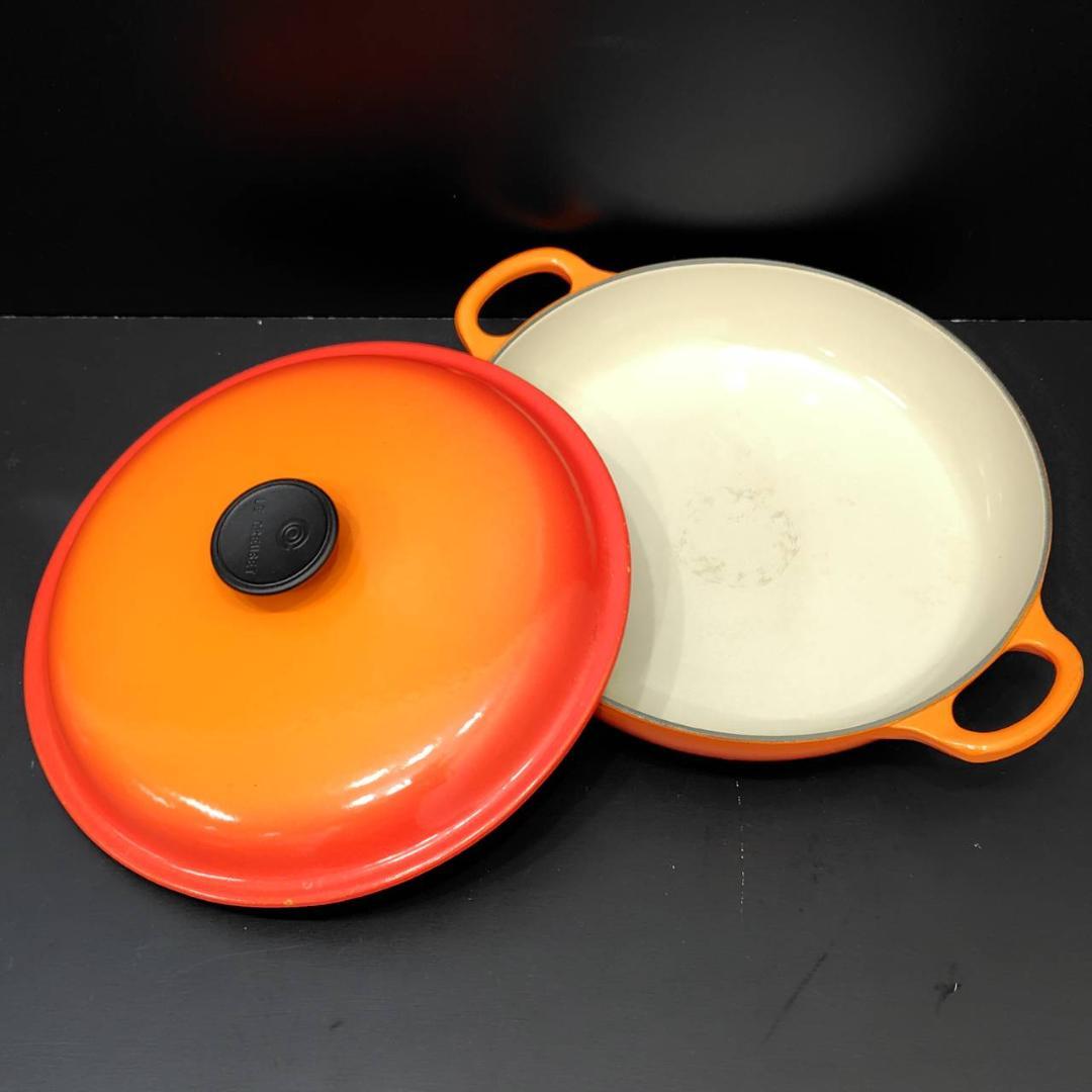 LE CREUSET ルクルーゼ ビュッフェキャセロール橙 MH125