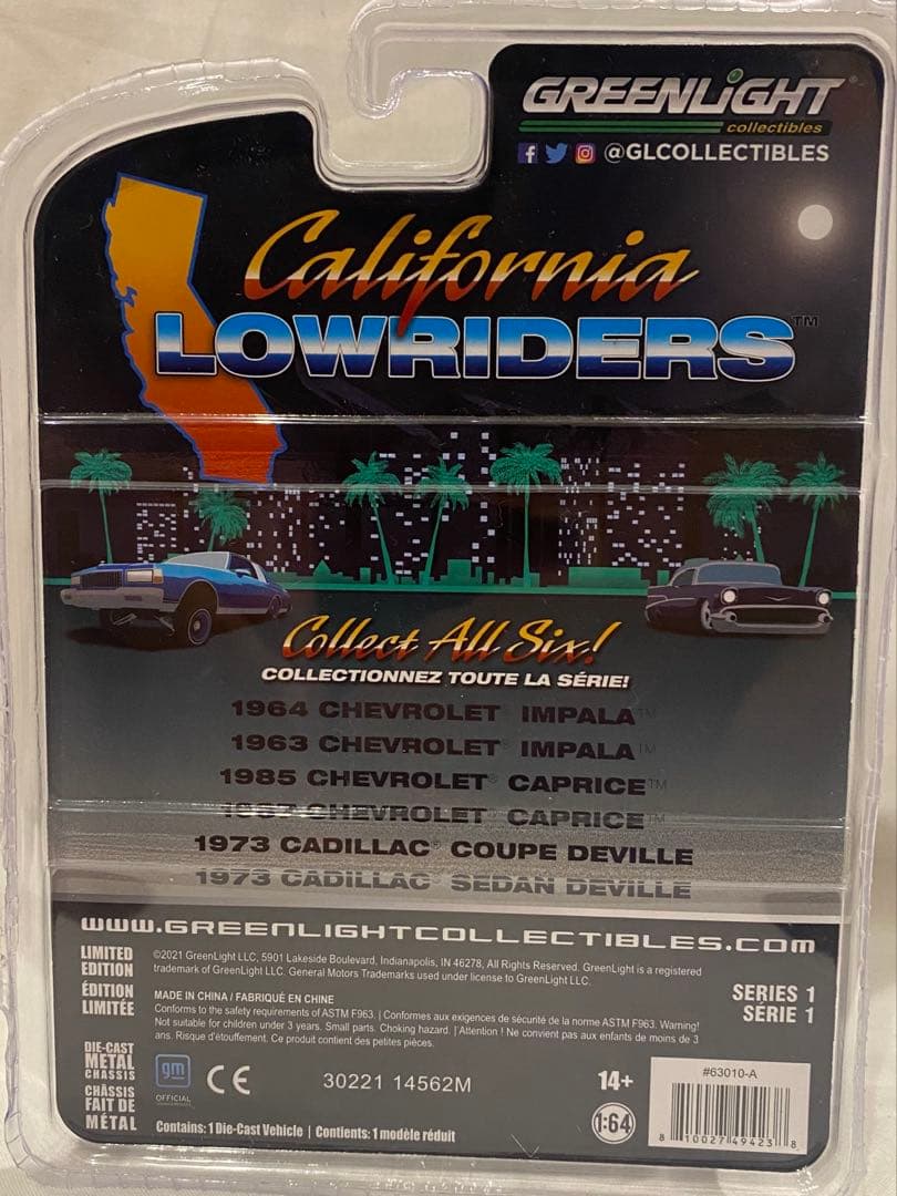 GREENLIGHT 1964 IMPALA ローライダーグリーンカー　チェイス