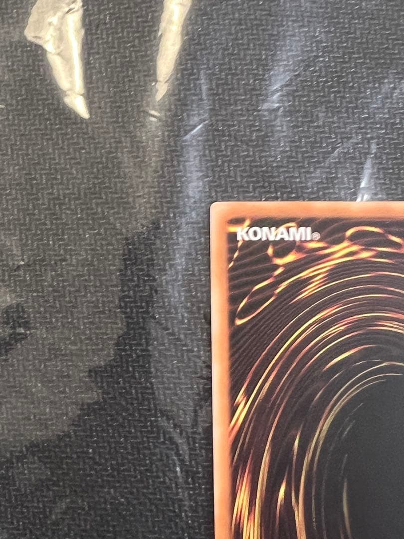 王のしもべ ブラックマジシャン オーバーフレームプリズマ アジア版 T2