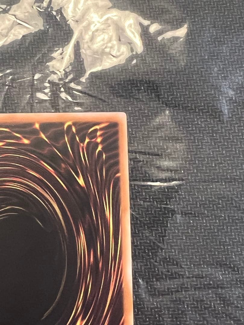 王のしもべ ブラックマジシャン オーバーフレームプリズマ アジア版 T2