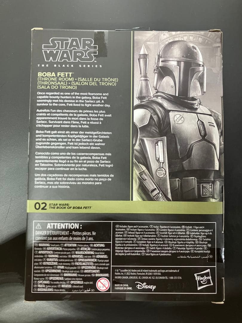 【新品未開封】スターウォーズ　ブラックシリーズ　6インチ　ボバ・フェット