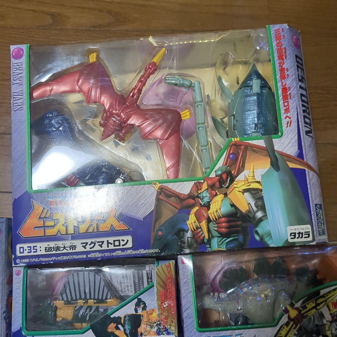 タカラ トランスフォーマー　ビーストウォーズ 7点セット