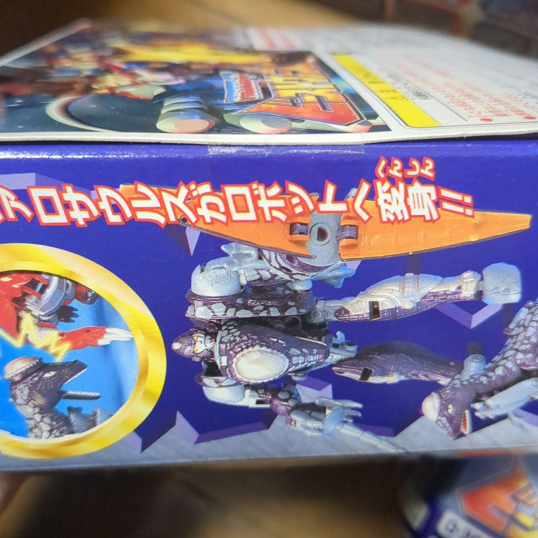 タカラ トランスフォーマー　ビーストウォーズ 7点セット