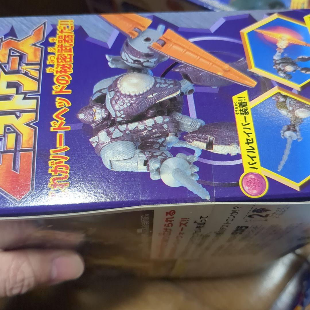 タカラ トランスフォーマー　ビーストウォーズ 7点セット