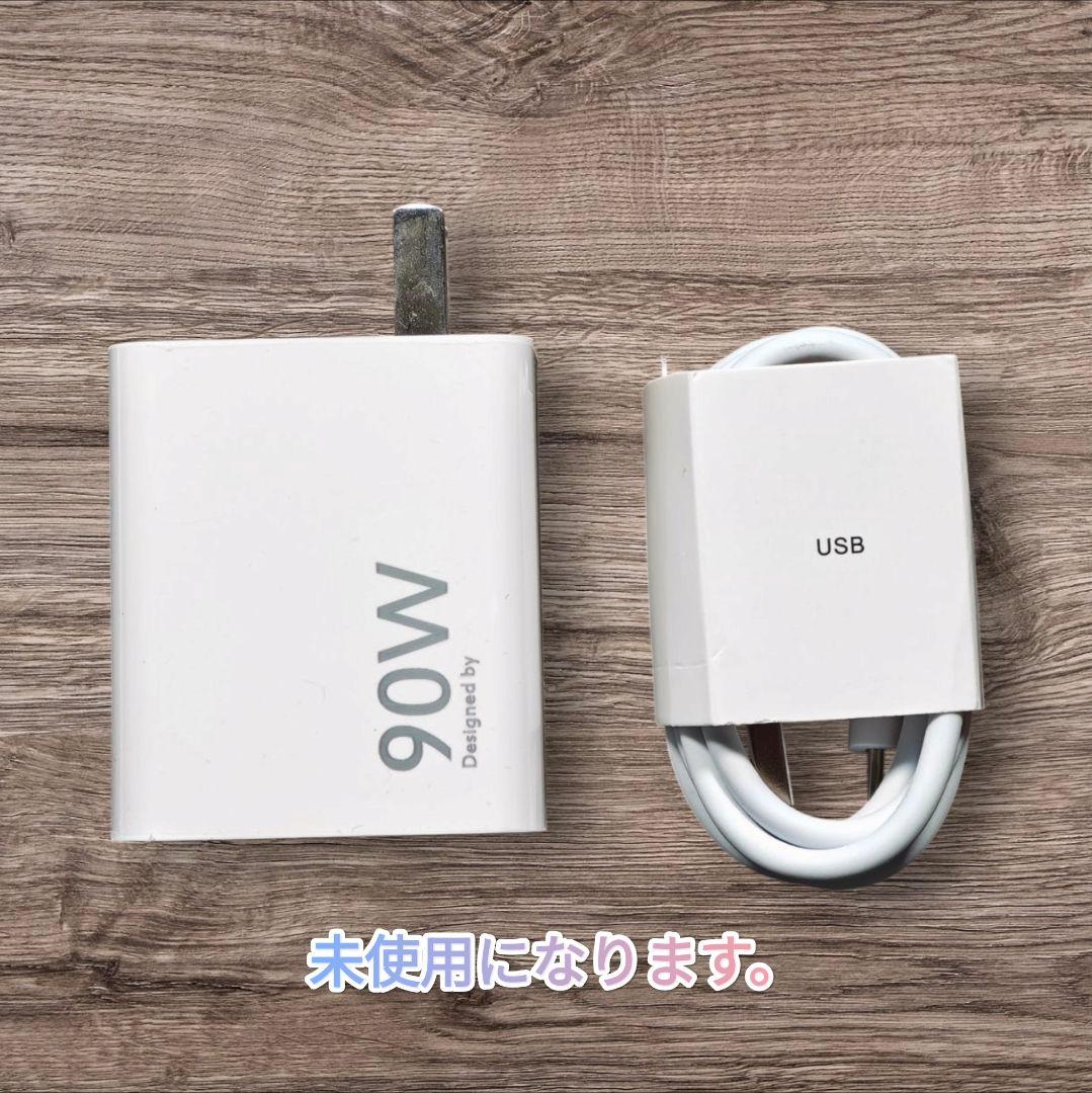 ✦Xiaomi 13 Ultra Photography Kit付き