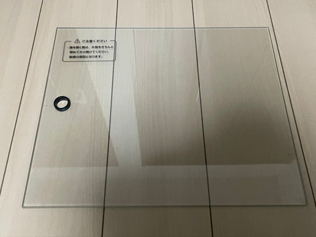 【無印良品】スチールユニットシェルフ用・ボックス・ガラス引き戸・オーク材