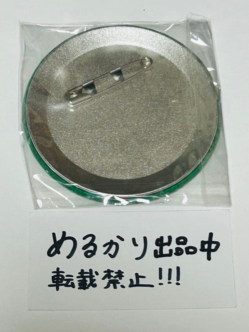真・三國無双 趙雲 缶バッジ ② 蜀