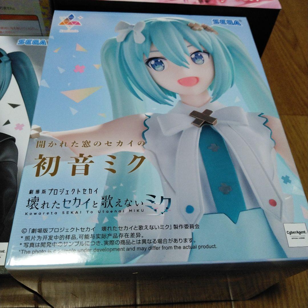 初音ミク フィギュア ６点セット