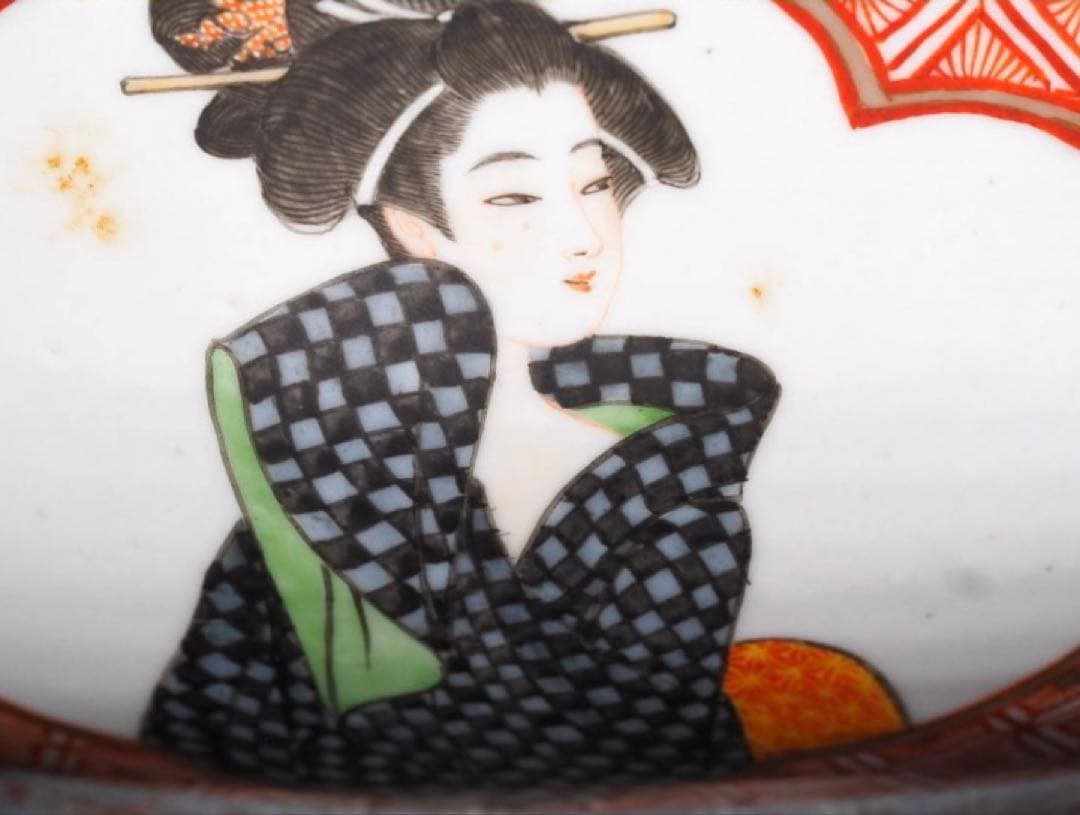 九谷焼 鉢碗 素晴らしき色彩美と超絶画力 貴重 幕末明治頃 代表的な 春画 美人