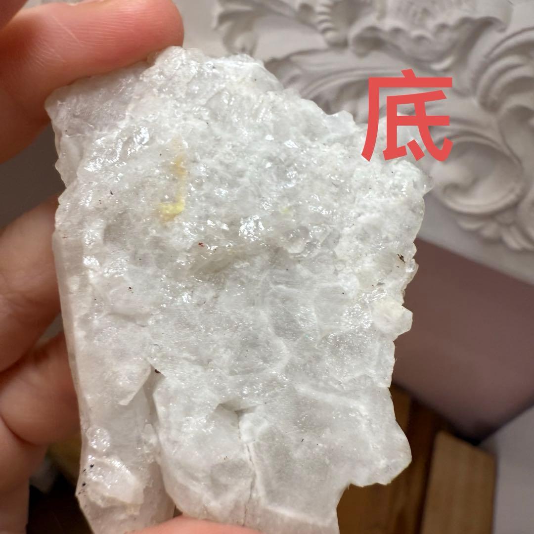 エメラルドグリーンファントム クラスター　ダブルファントム　60.7g 原石②