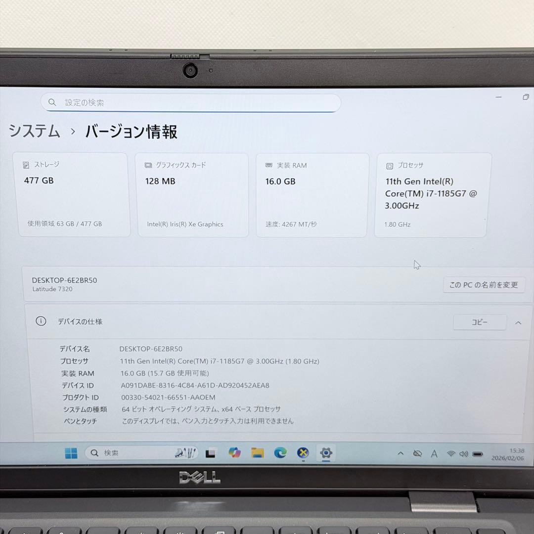 Windowsノート本体 Dell Latitude 7320 i7/16GB/512GB Win11