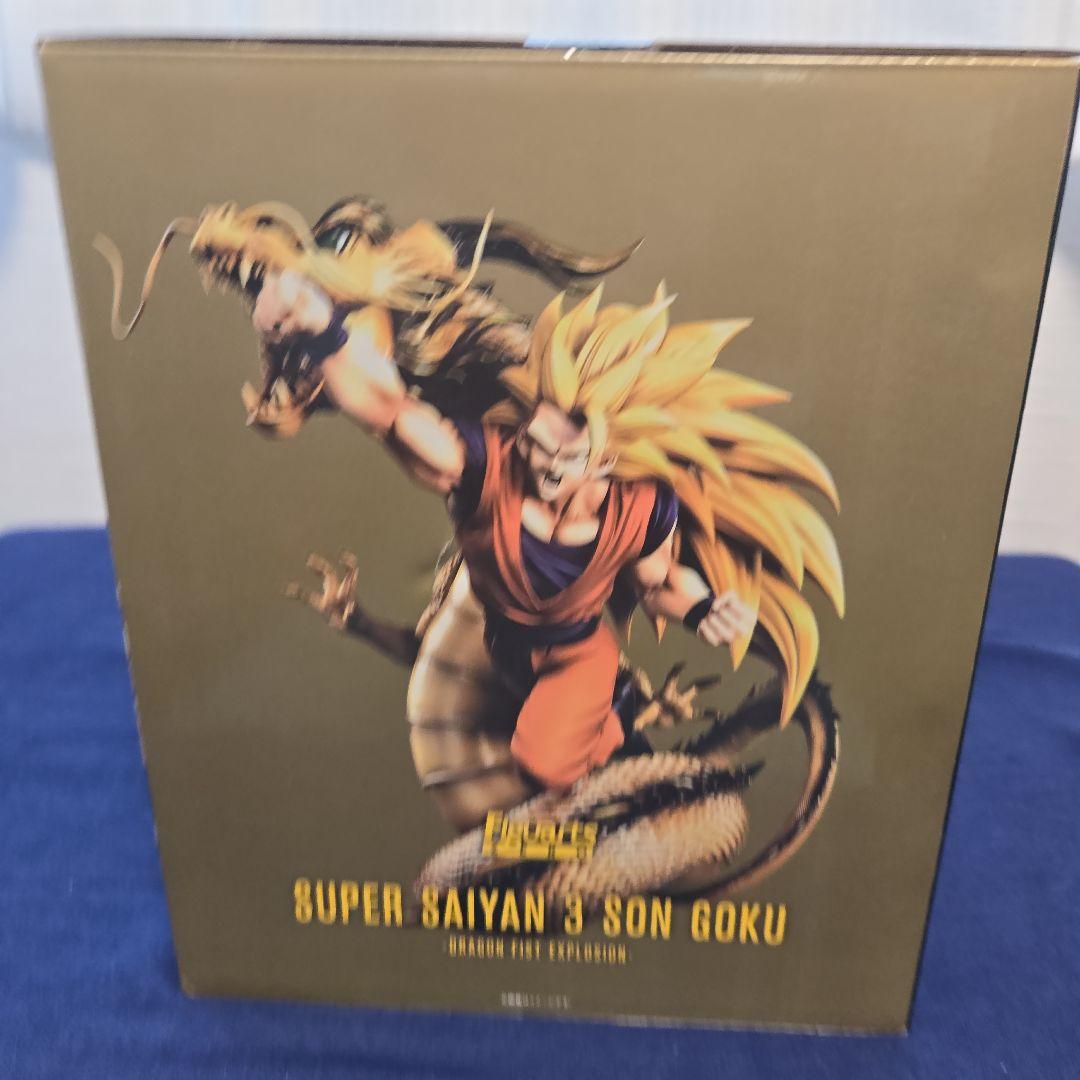 フィギュアーツZEROスーパーサイヤ人３孫悟空～龍拳爆発～