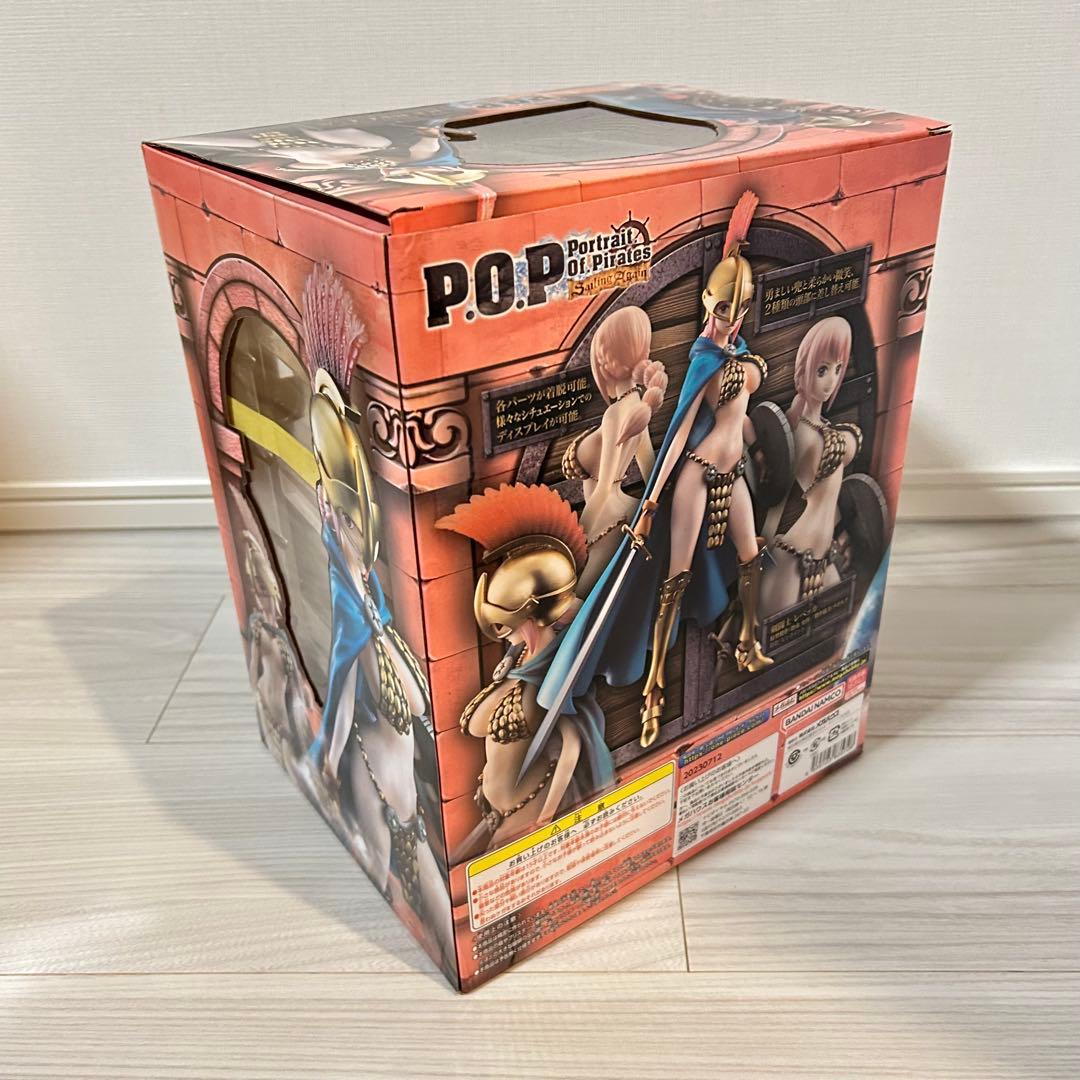 P.O.P Sailing Again 剣闘士 レベッカ 【超限定復刻版】