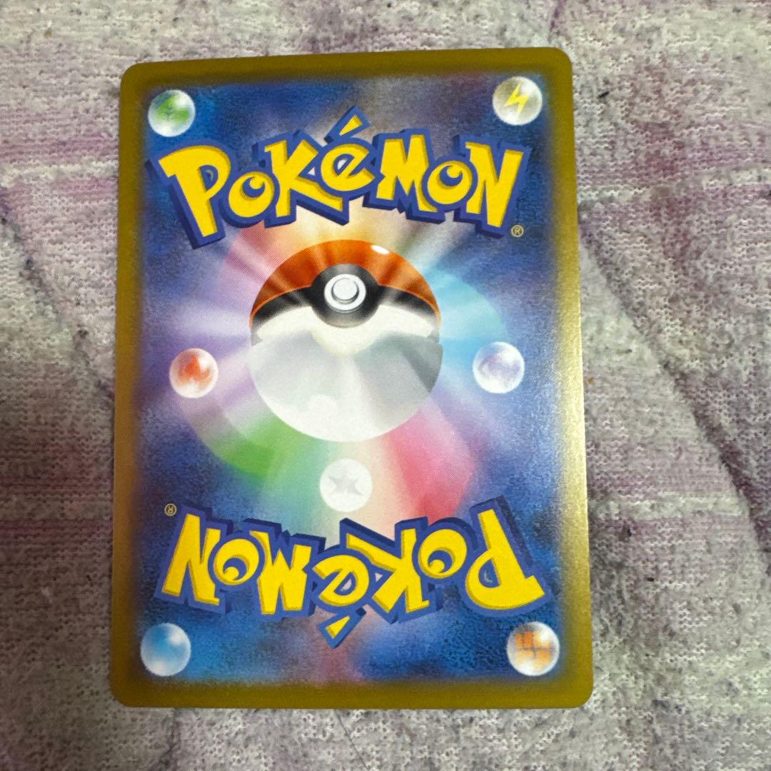 ゲッコウガex & メガゲッコウガ ポケモンカード