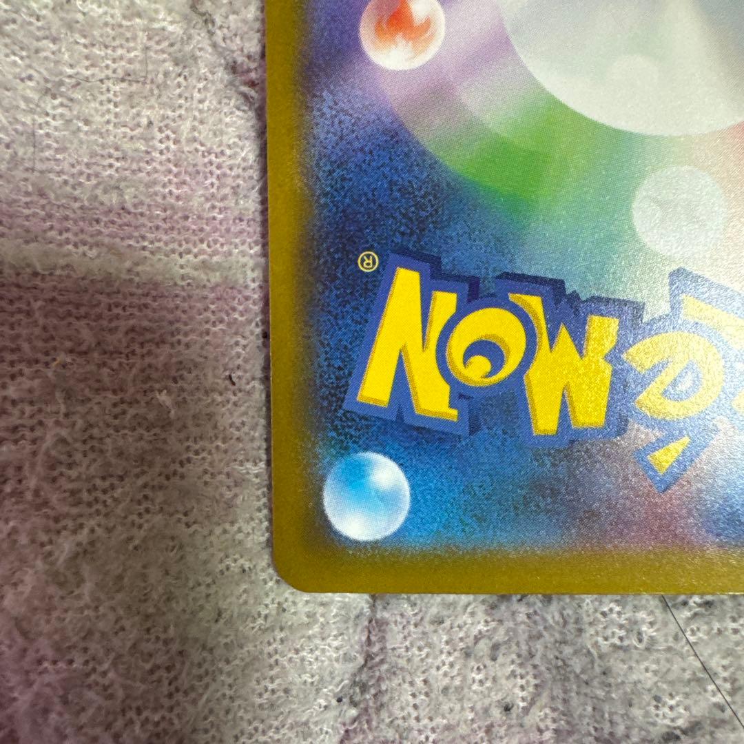 ゲッコウガex & メガゲッコウガ ポケモンカード