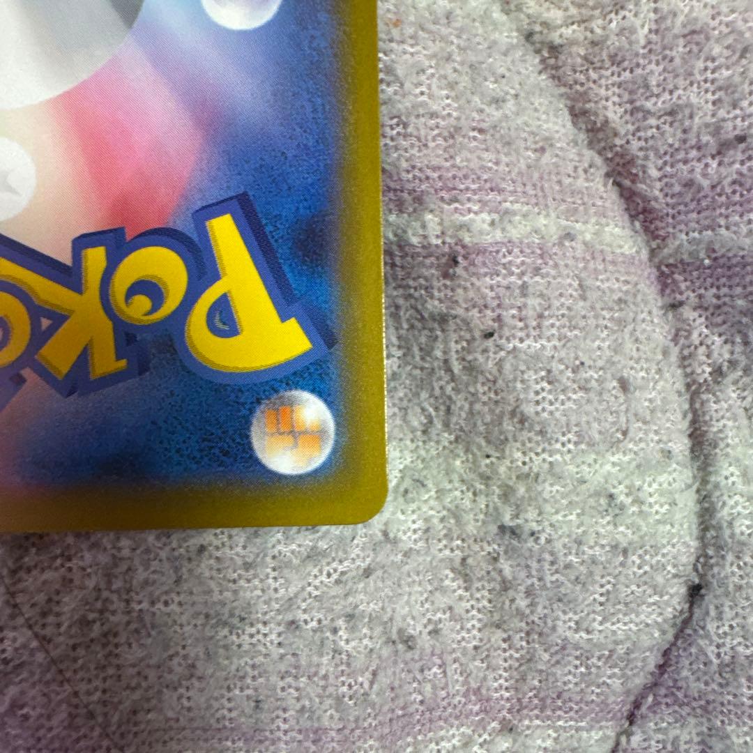 ゲッコウガex & メガゲッコウガ ポケモンカード