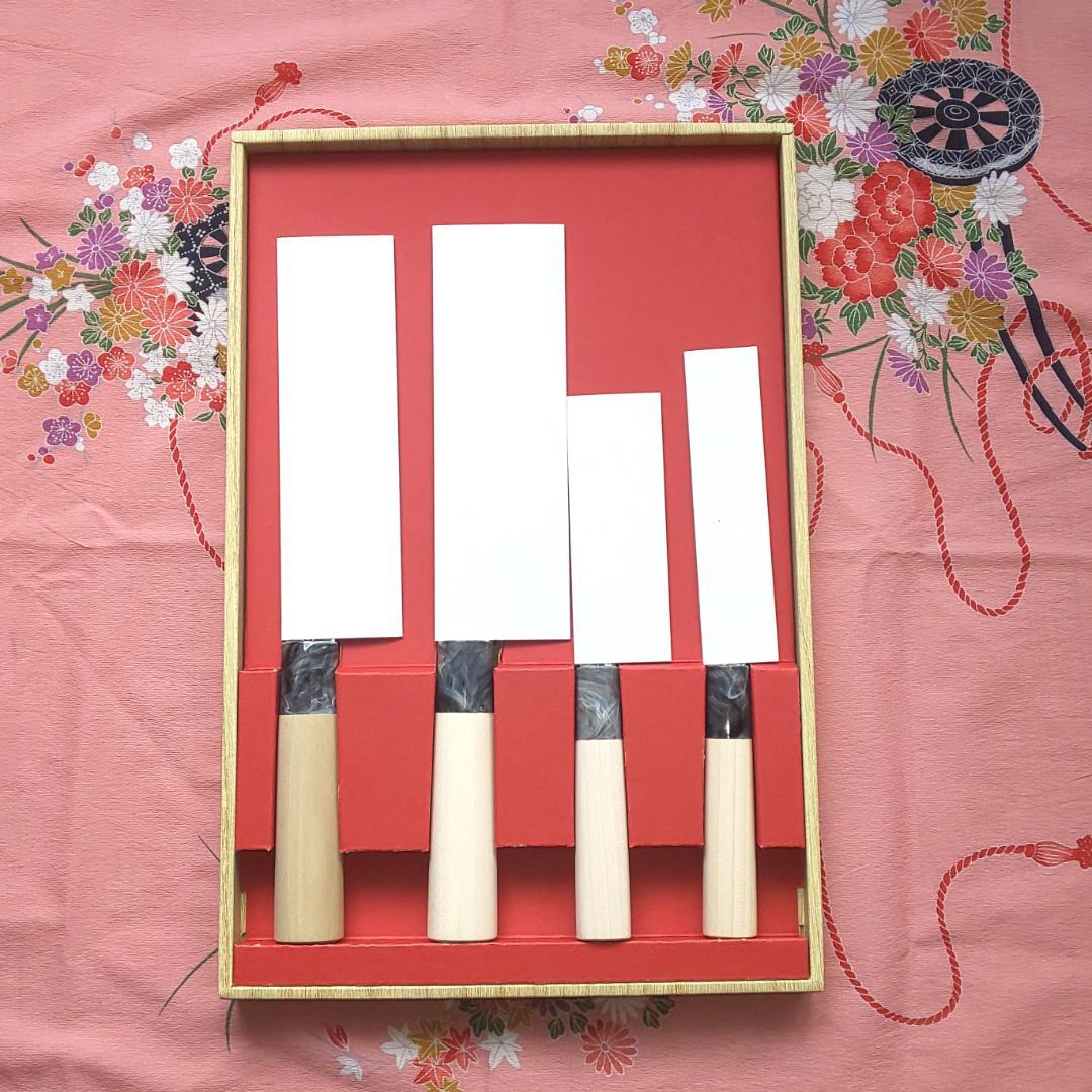 【贈り物に！】関藤平 鎚起 三徳・菜切り・小出刃・ペティナイフ ４本セット