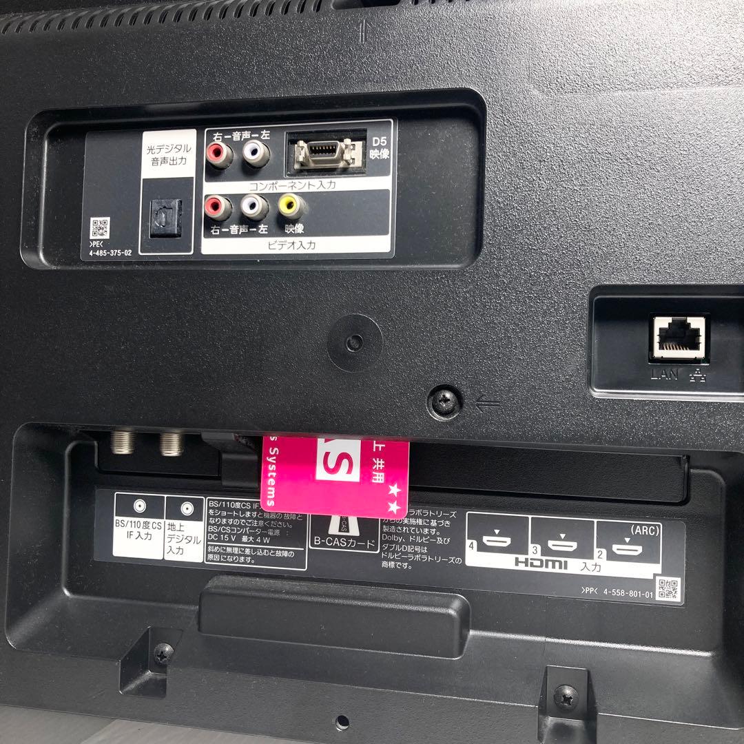 美品 SONY 40インチ 液晶テレビ KJ-40W730C 2016年製