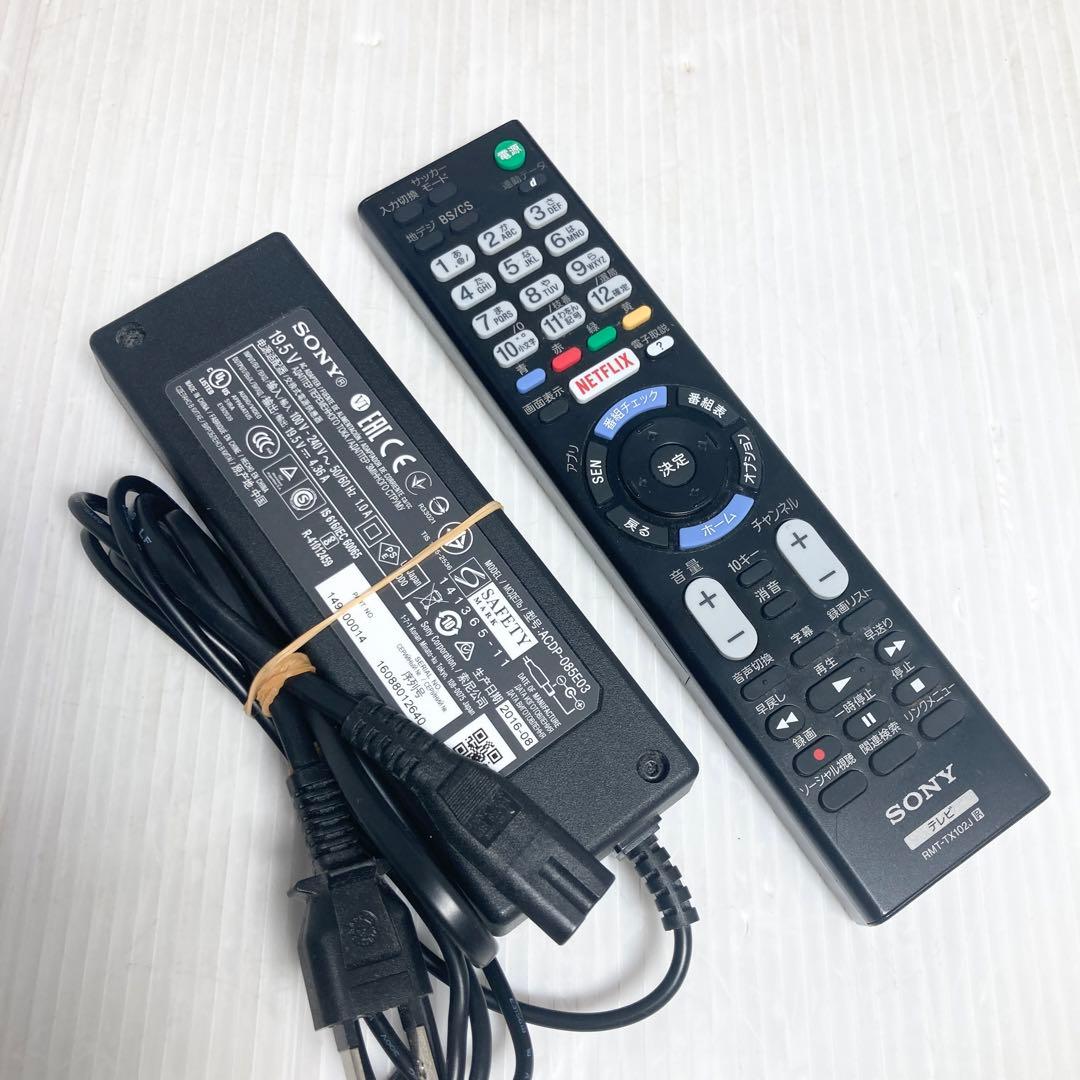 美品 SONY 40インチ 液晶テレビ KJ-40W730C 2016年製