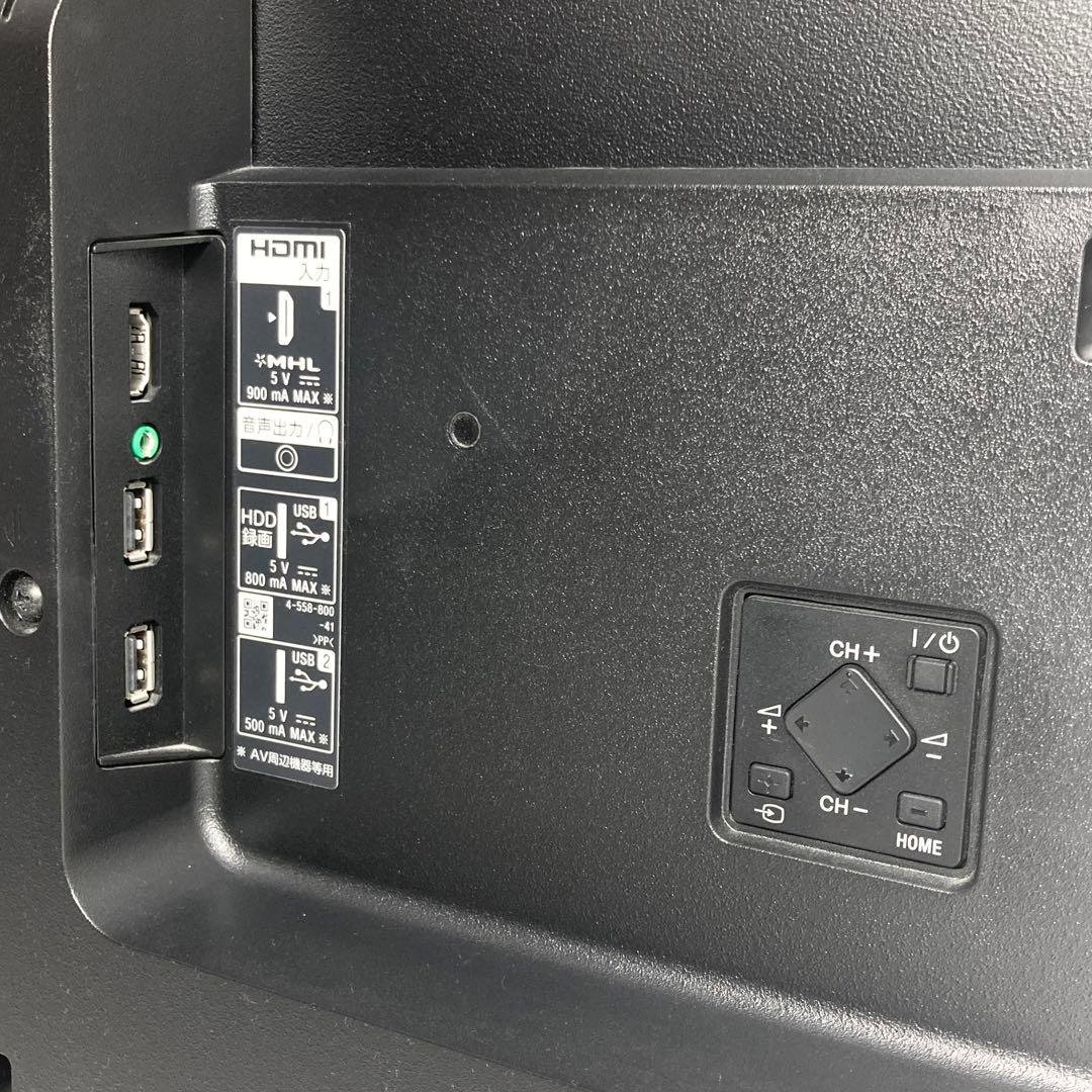 美品 SONY 40インチ 液晶テレビ KJ-40W730C 2016年製