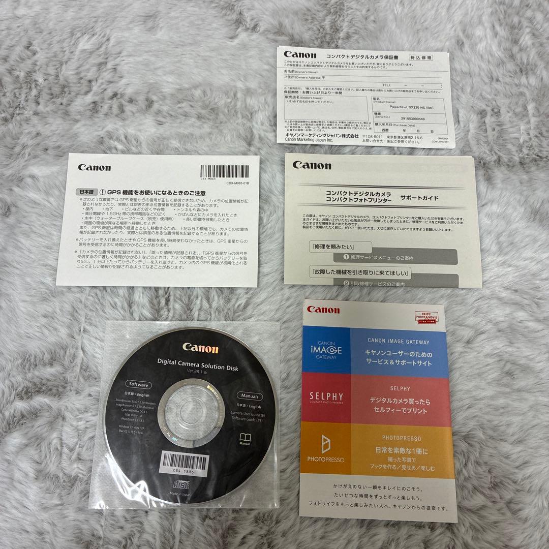 Canon PowerShot SX230 HS 本体